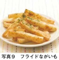 タイトル: p035b
