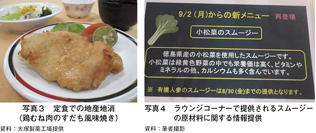 タイトル: p039