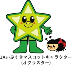 タイトル: p038b