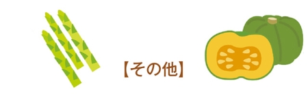 タイトル: p020