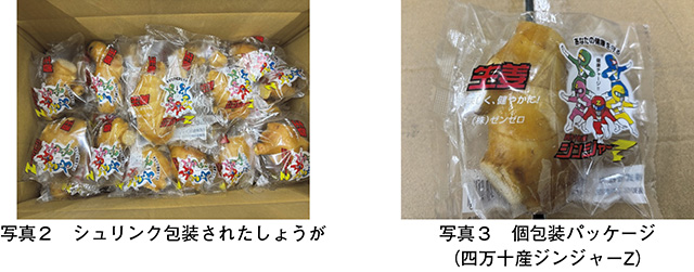 タイトル: p068