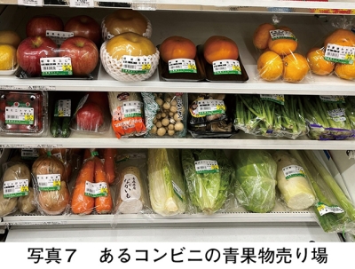 タイトル: p046a
