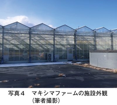 タイトル: p075