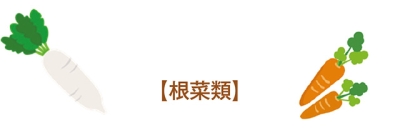 タイトル: p018a