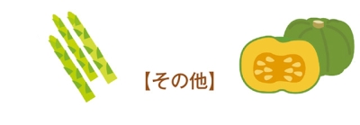 タイトル: p021