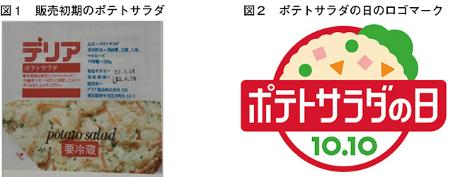 タイトル: p003