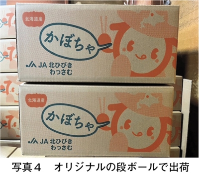タイトル: p036a