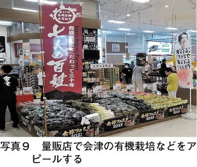 タイトル: p045b