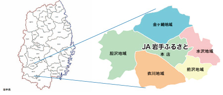 岩手県のピーマン 月報 野菜情報 産地紹介 13年９月